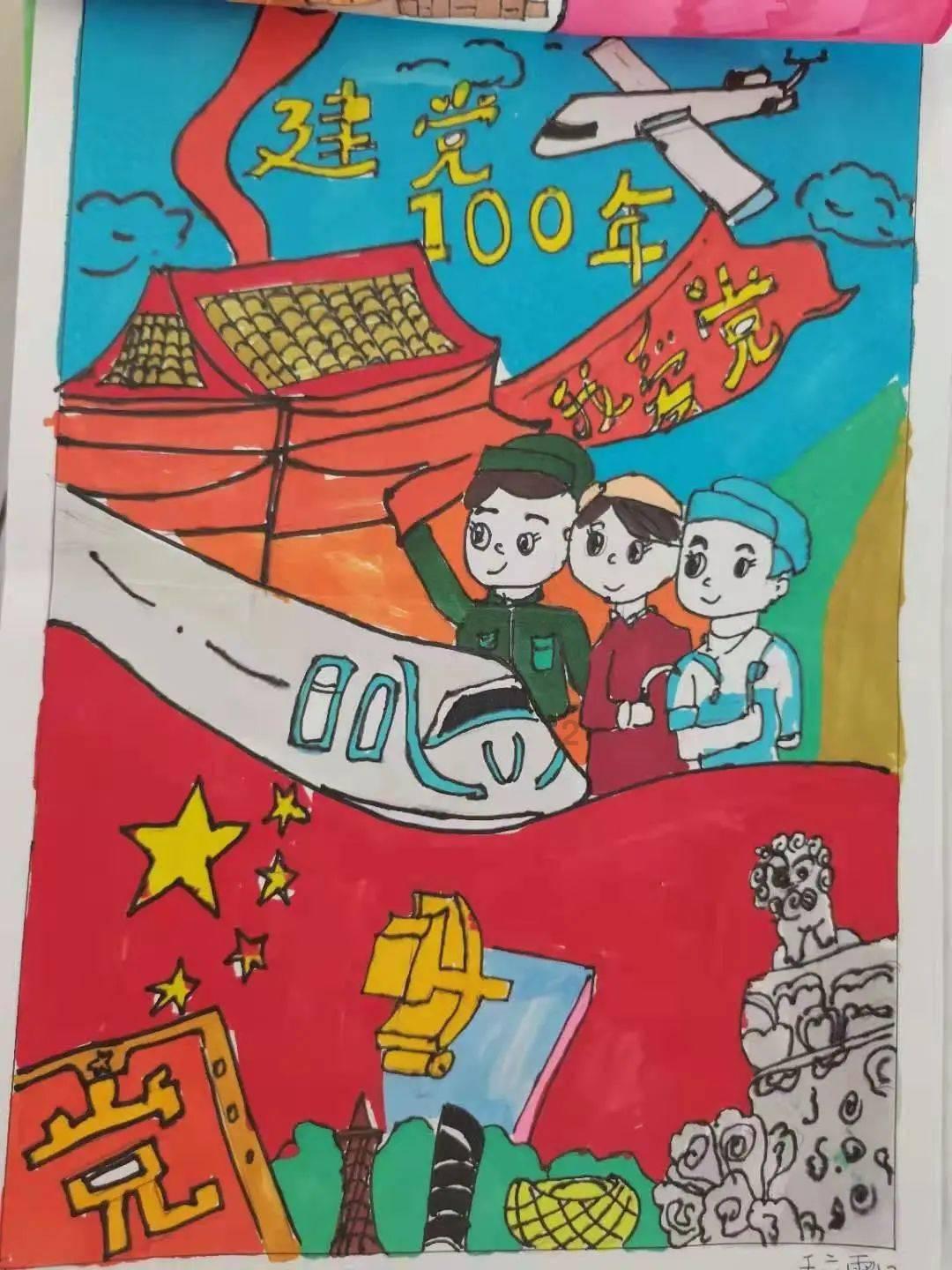 我和男友说我不想生孩子 想领养孩子 他说不愿意帮别人养孩子游戏画面