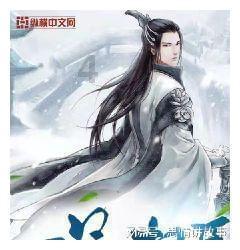 热血射门